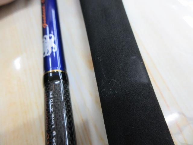 ソルパラ SPS-B70H/Taco