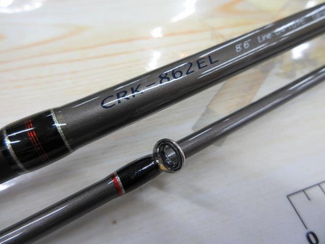 クロステージ CRK-862EL