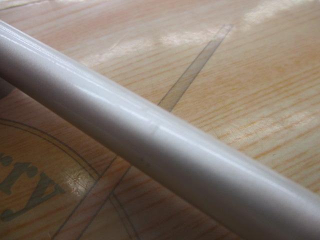 ALBザAR深場230グリップなし