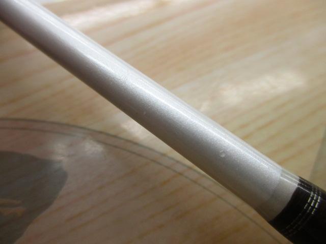 ALBザAR深場230グリップなし