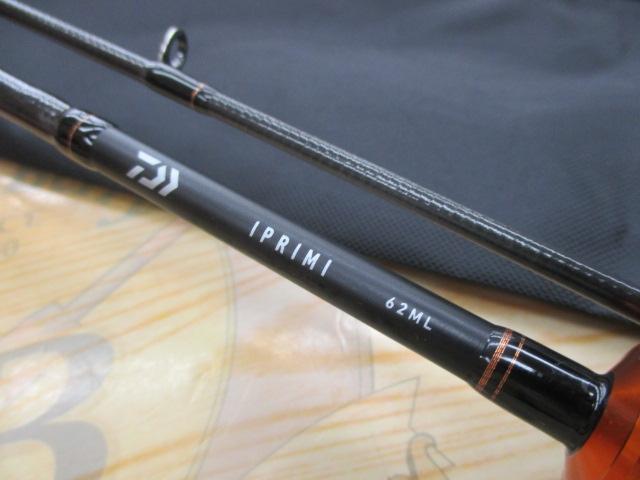 イプリミ 62ML
