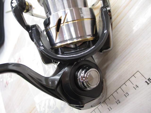 20ルビアス FC LT2000S-XH