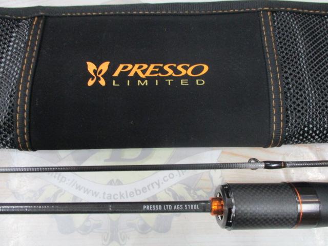プレッソLTD AGS 510UL