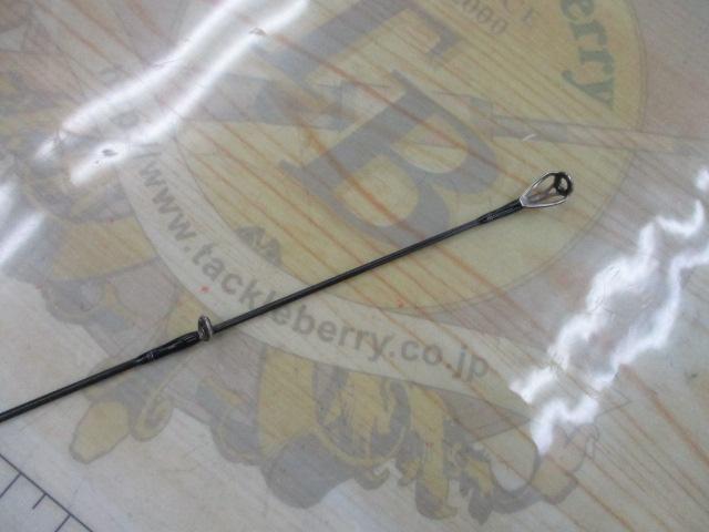 ハートランド HL722ML+FB-ST20