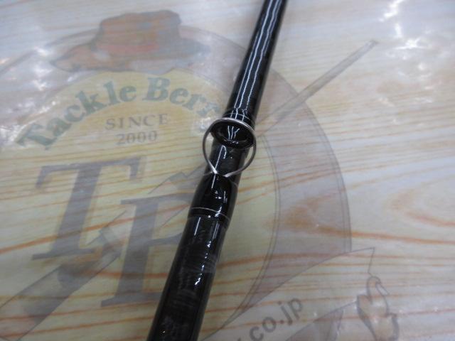 ブレイゾン C611H-SB