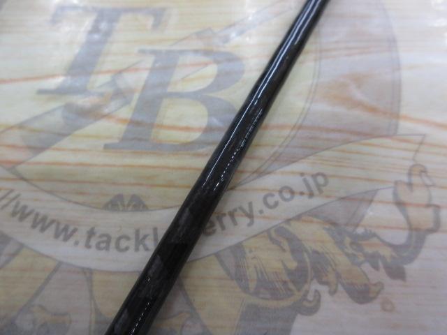 ブレイゾン C611H-SB