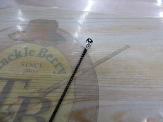 ブレイゾン C611H-SB