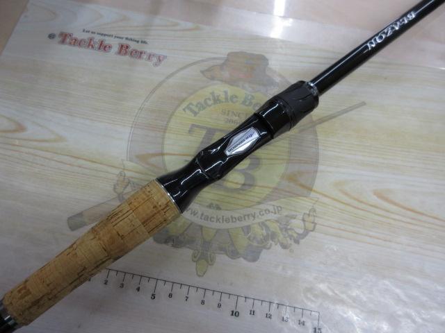 ブレイゾン C611H-SB