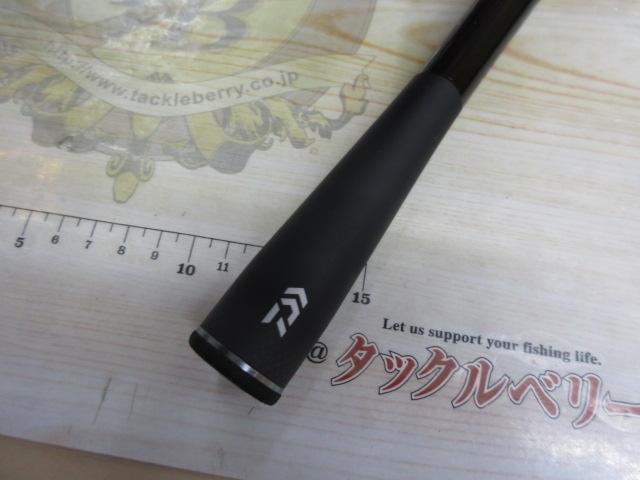 ブレイゾン C611H-SB