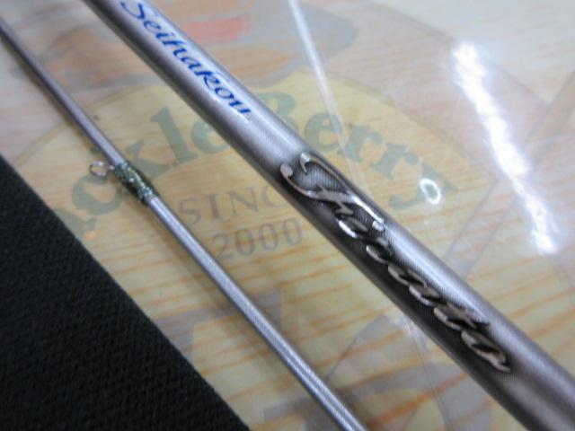 セイハコウフィラート M145