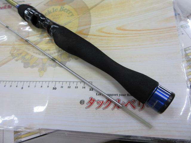 セイハコウフィラート M145