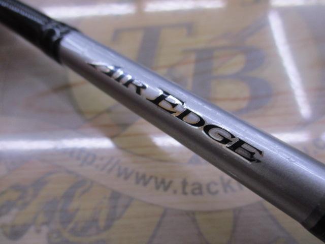 エアエッジ 662MB