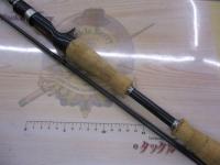 エアエッジ 662MB