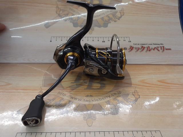 21カルディア FC LT2000S-H