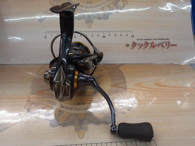 21カルディア FC LT2000S-H