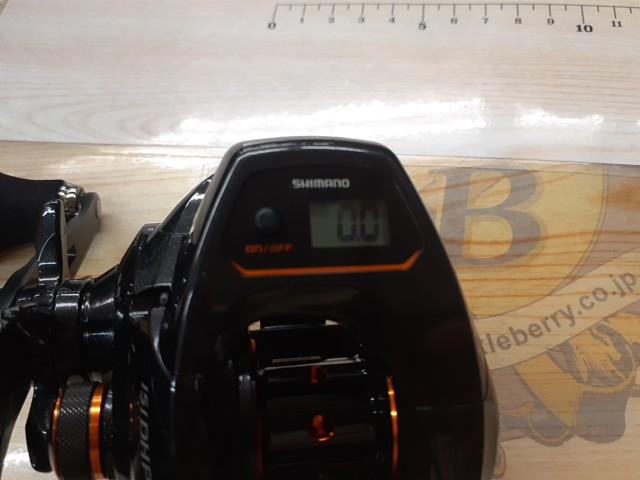 21バルケッタ 151DHPG