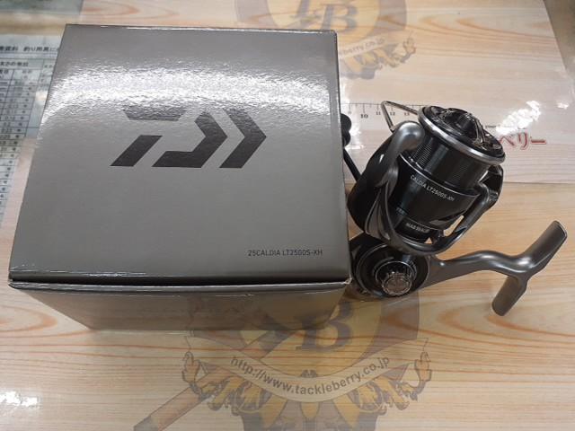 25カルディア LT2500S-XH