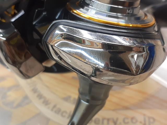 21ルビアスエアリティー FC LT2000S-P