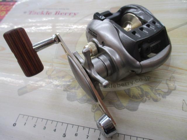 レグノメタル船VS300R