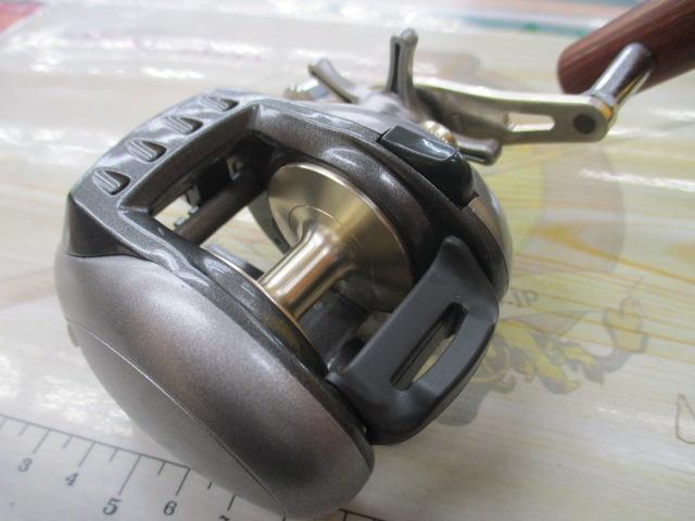 レグノメタル船VS300R