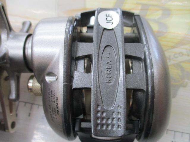 レグノメタル船VS300R