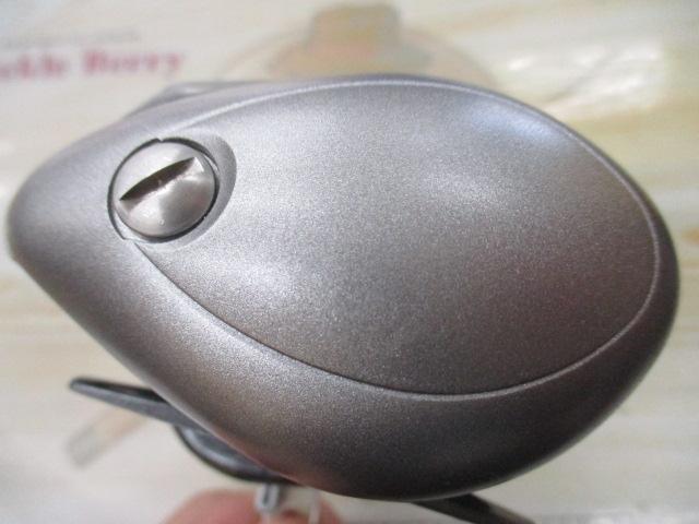 レグノメタル船VS300R