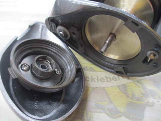 レグノメタル船VS300R