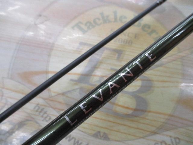 レヴァンテ F1-63LVS 2P