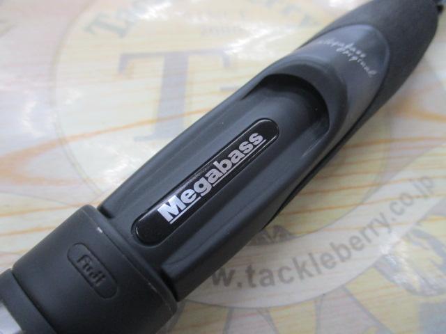 レヴァンテ F1-63LVS 2P