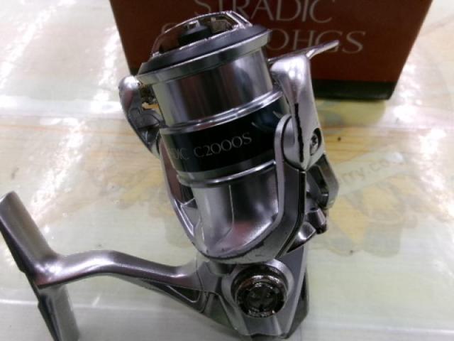 15ストラディック C2000HGS