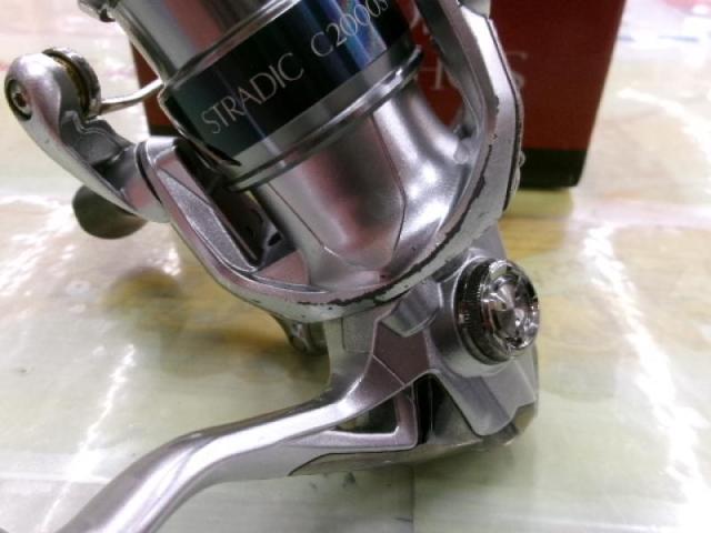 15ストラディック C2000HGS