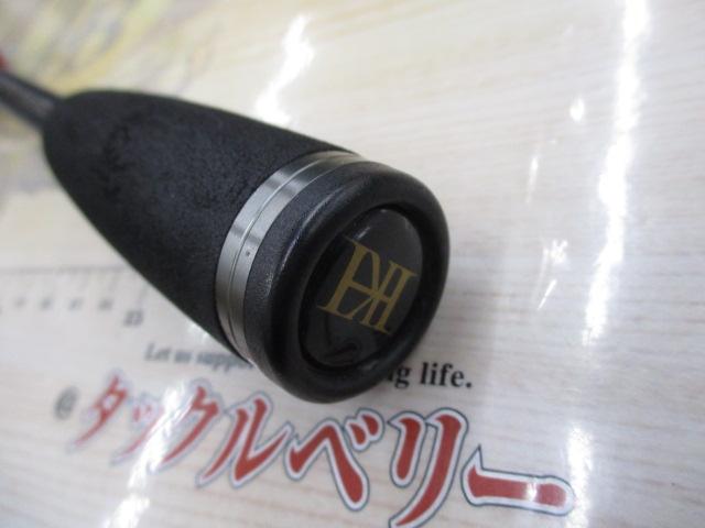 エクスカージョン KE-S69LST-2