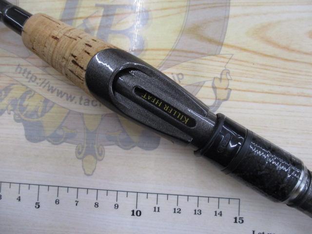 エクスカージョン KE-S69LST-2