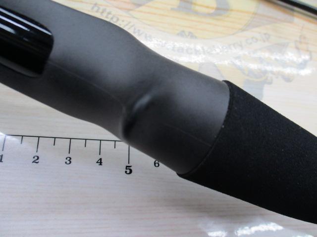 ブルーカレントⅢ 53/B