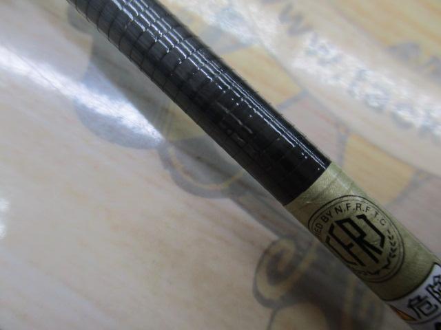 ブルーカレントⅢ 53/B