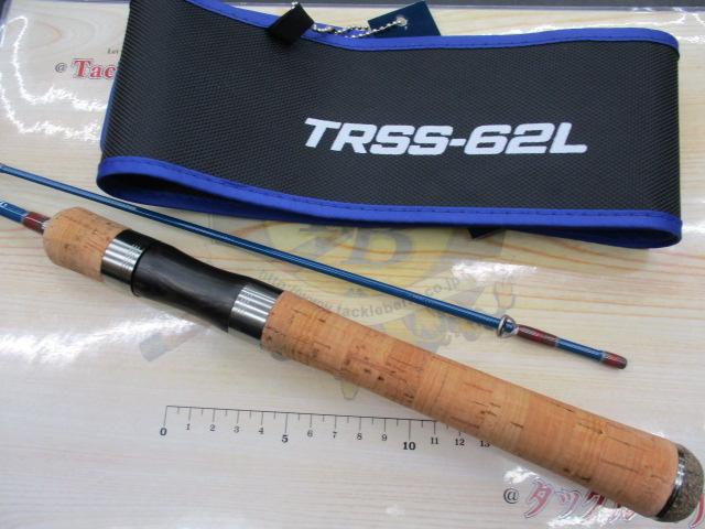 トラウトシグナル TRSS-62L インディゴブルー