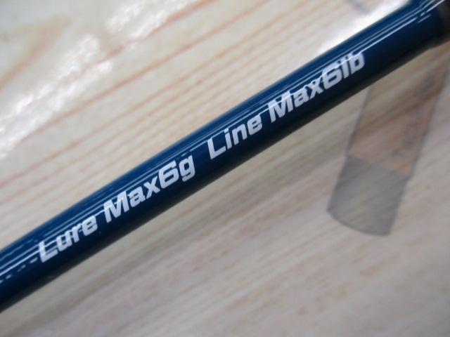 トラウトシグナル TRSS-62L インディゴブルー