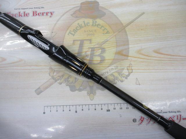 ヒトツテンヤGRⅡHTGRⅡ-HG-S230H