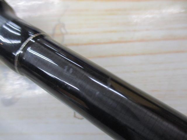 ヒトツテンヤGRⅡHTGRⅡ-HG-S230H