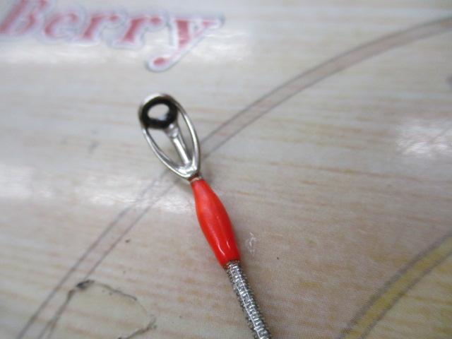 ヒトツテンヤGRⅡHTGRⅡ-HG-S230H