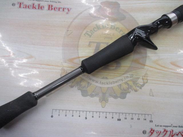 ゴーエモーション GEC-632M