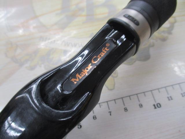 ゴーエモーション GEC-632M