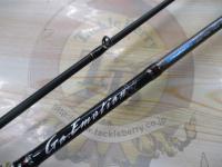 ゴーエモーション GEC-632M