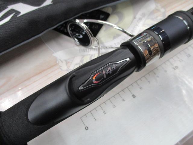 20ゲームタイプJ S62-4