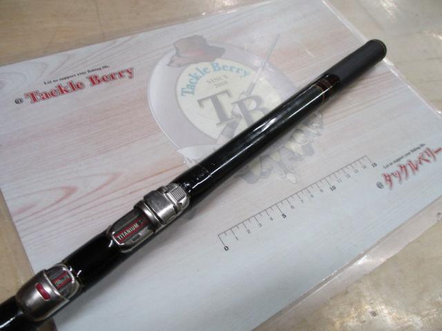 がま磯チヌスペシャルⅡ 53