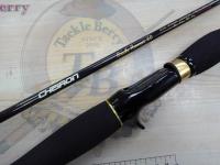 ケイロンブレードランナーBR-60-IMX