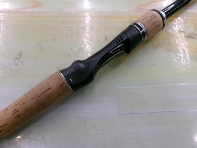 エクスプライド 172H-FR