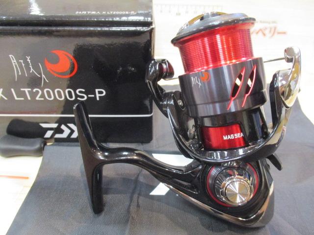 24月下美人X LT2000S-P