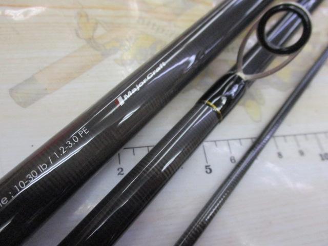 クロステージ CRX-1303 Salmon