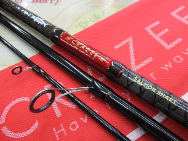 クレイジーサーモンシャフト S1203